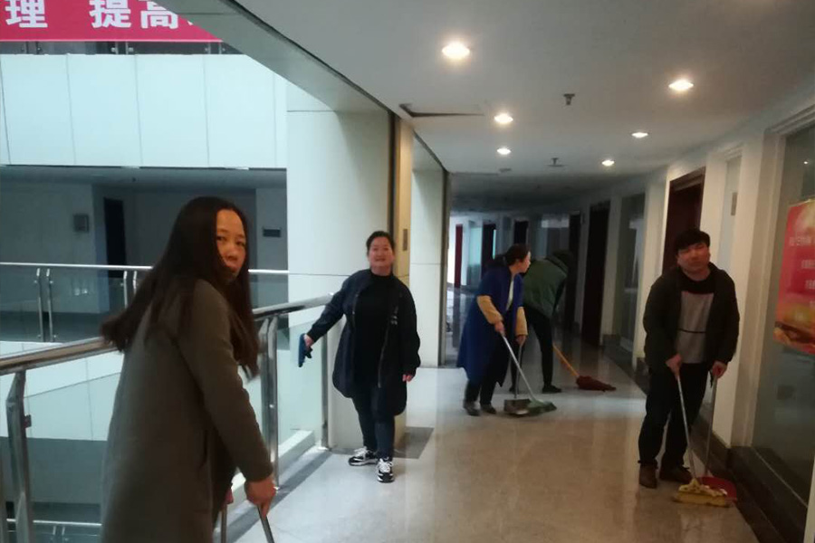 正誠物業(yè)公司黨總支組織各支部開展義務(wù)勞動