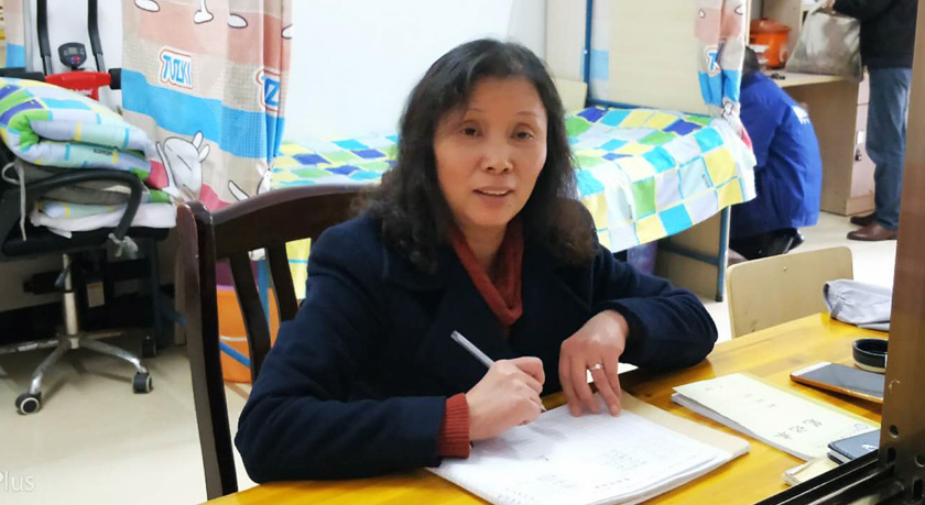 理工職院項(xiàng)目鐘麗蘭